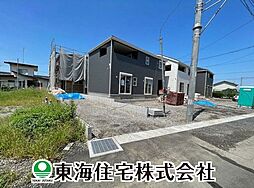 横塚第11　全5棟
