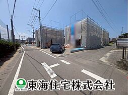 横塚第11　全5棟
