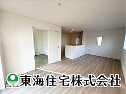 横塚第11　全5棟