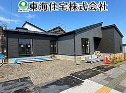 日和田町字南原　全5棟
