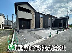 東原1期 あなたのためのくつろきの住まい
