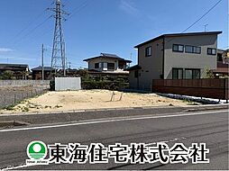 安積町荒井字大池北　建築条件無し売地