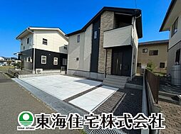 片平1期 全1棟 あなたのためのくつろきの住まい