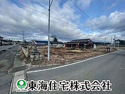 石川町　建築条件無し売地