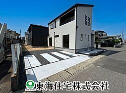安積町長久保3丁目 全4棟