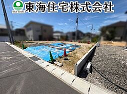 須賀川市森宿字横見根 建築条件無し売地 全27区画