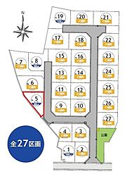 須賀川市森宿字横見根　建築条件無し売地　全27区画