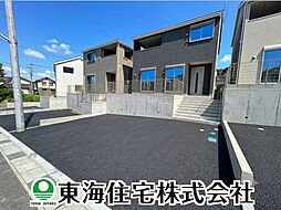 菜根第8 全7棟