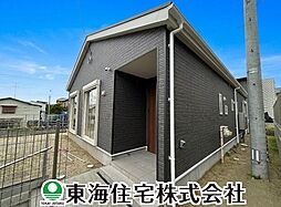 菜根第8 全7棟