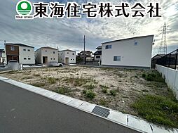 富久山町道ノ窪　建築条件なし売地