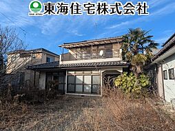 備前舘1丁目　中古戸建