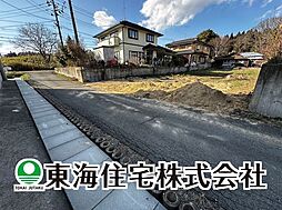 白河市白坂　建築条件無し売地