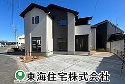 富久山町9期 あなたのためのくつろきの住まい