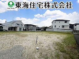 大槻町字仁池向　建築条件無し売地　全2区画（B区画）