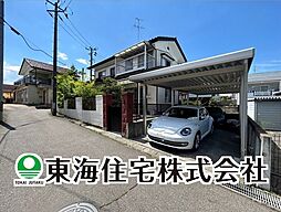 富久山町八山田字牛ケ池　中古戸建