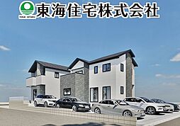 大槻町第17期　あなたのためのくつろきの住まい