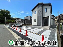 大槻町第17期　あなたのためのくつろきの住まい