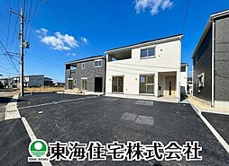 横塚第11 全5棟