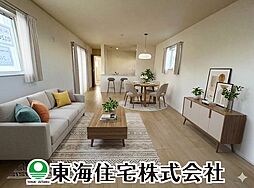 東山1丁目1期　全7棟