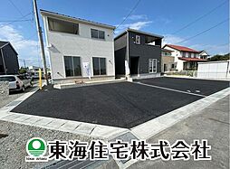 大槻町第38 全9棟
