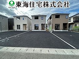 二本松市竹田第4 全5棟