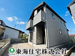 大槻町第17期　あなたのためのくつろきの住まい