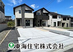 七ツ池1期　あなたのためのくつろきの住まい