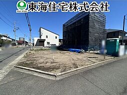 亀田1丁目 全1区画