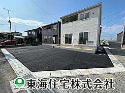 大槻町第38　全9棟