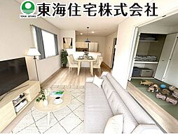 安積町笹川第7　全9棟