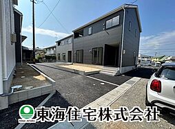 大槻町第38　全9棟
