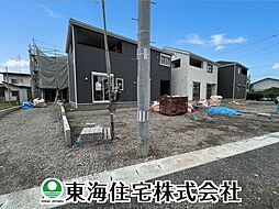 横塚第11　全5棟