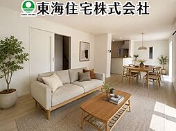 二本松市郭内第5　全6棟