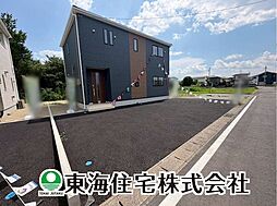 矢吹町小松第7 全2棟