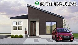 田村町金屋　全3棟