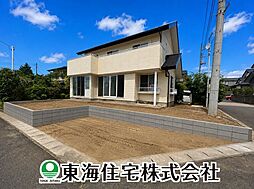 緑ケ丘西3丁目　中古戸建