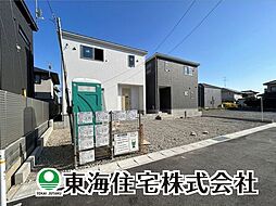 大槻町第38　全9棟