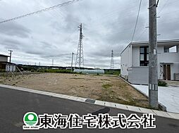 富久山町道ノ窪　建築条件付き売地