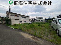 並木2丁目　建築条件無し売地