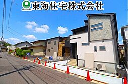 安積町笹川中ノ渡戸　全2棟