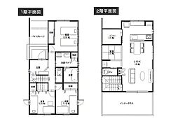 大槻町西ノ宮　〜家事ラク動線が魅力の全2棟〜