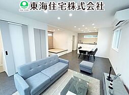 大槻町西ノ宮 〜家事ラク動線が魅力の全2棟〜