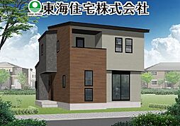 並木2丁目　全1棟