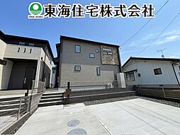 東原1丁目　全3棟