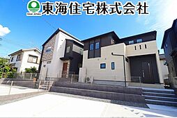 東原1丁目　全3棟