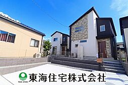 東原1丁目 全3棟