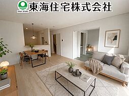長者第1　全6棟