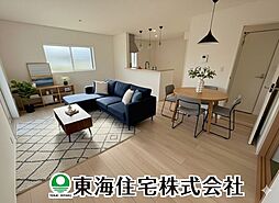 長者第1　全6棟
