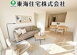 鏡石町鏡沼第4　全2棟