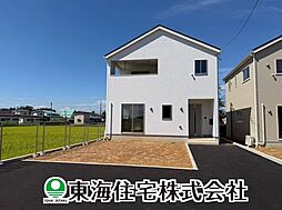 矢吹町八幡町第21